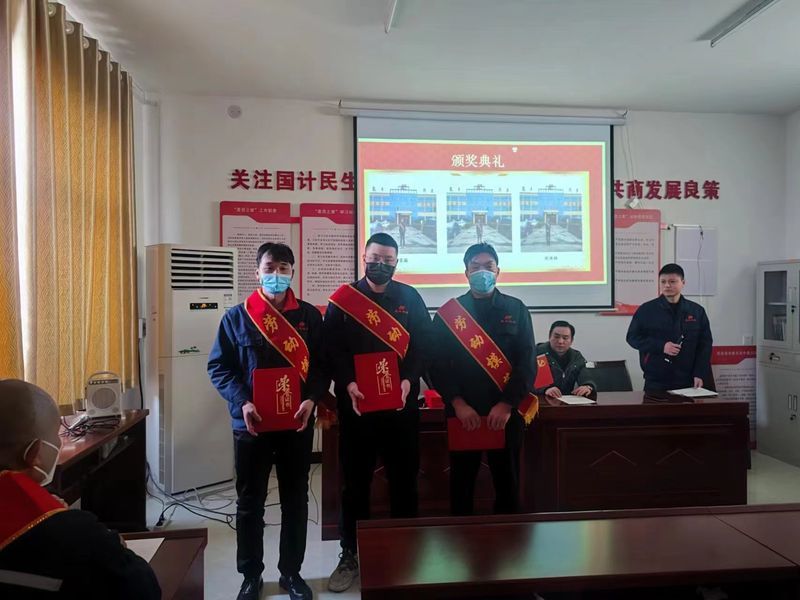 恭？？？？？？嶂揭的甓劝浣被峋傩欣殖