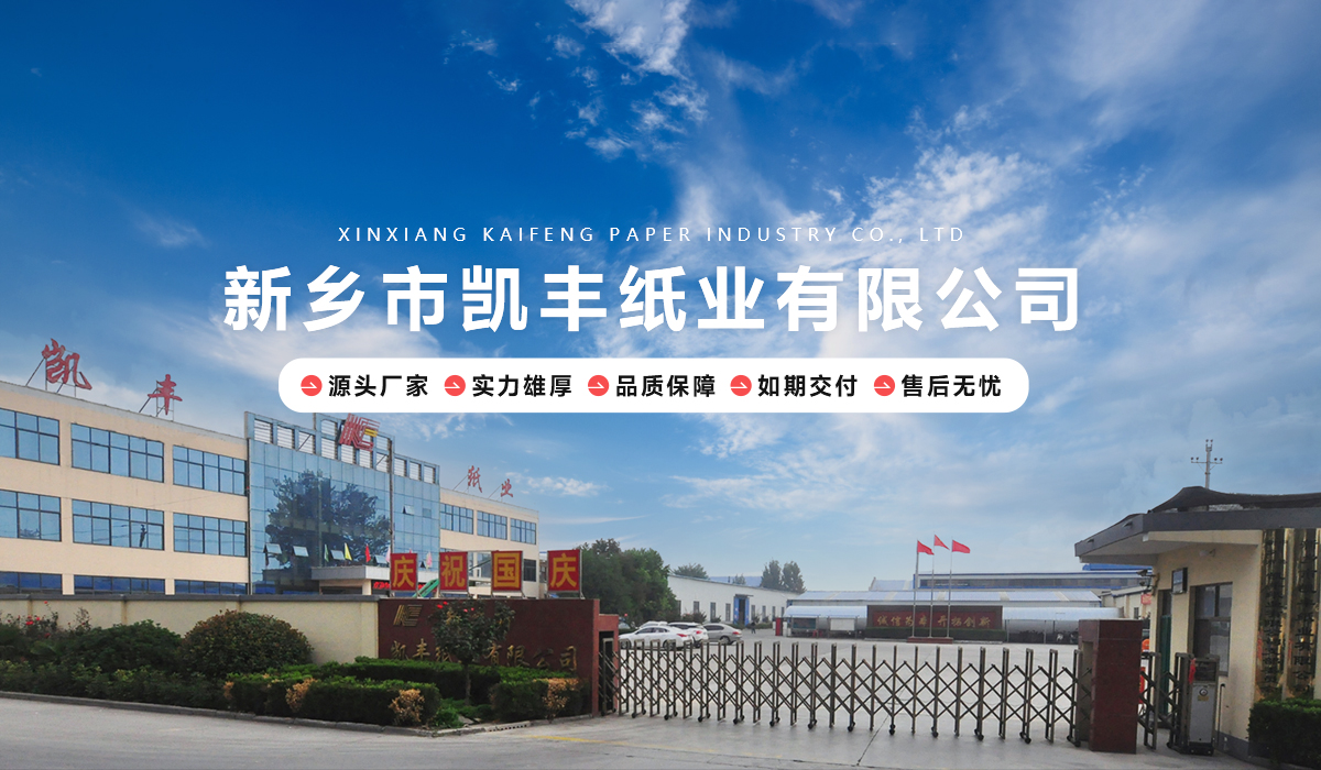 金沙js3833(中国游)有限公司官网