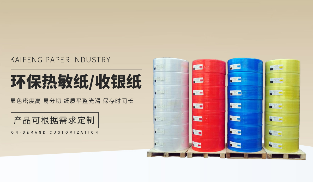 金沙js3833(中国游)有限公司官网