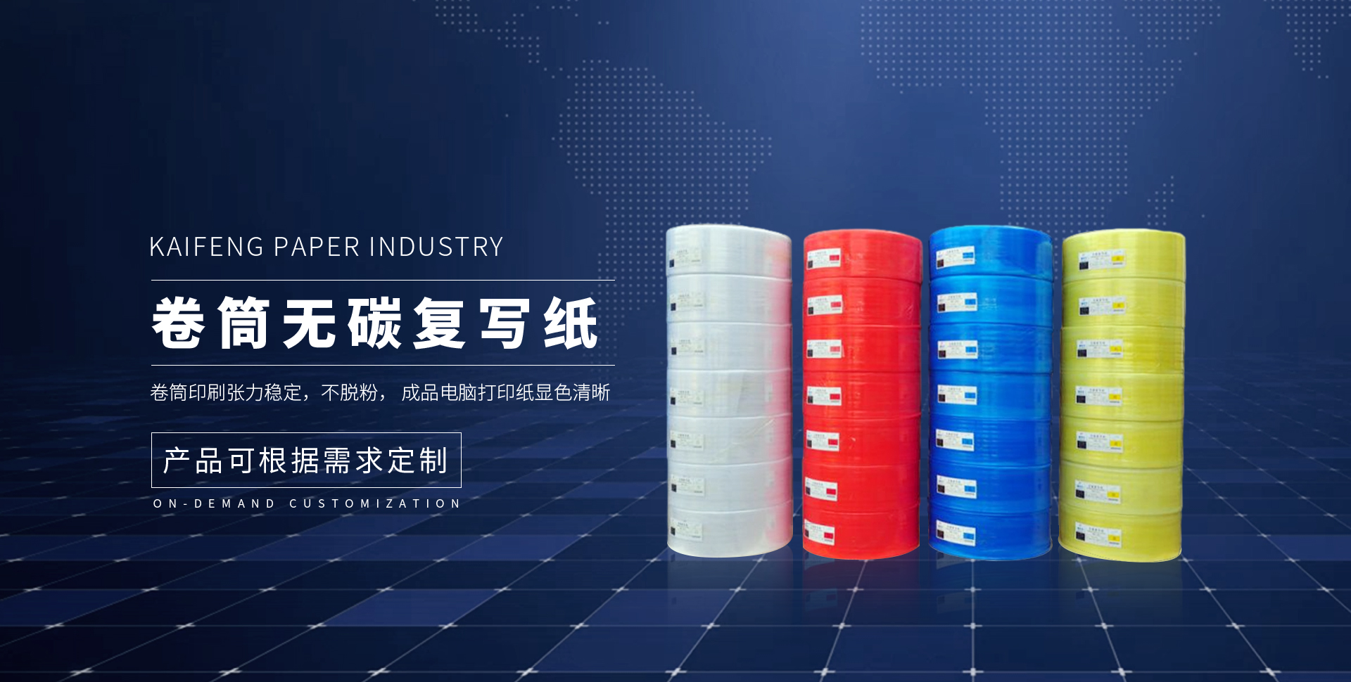 金沙js3833(中国游)有限公司官网