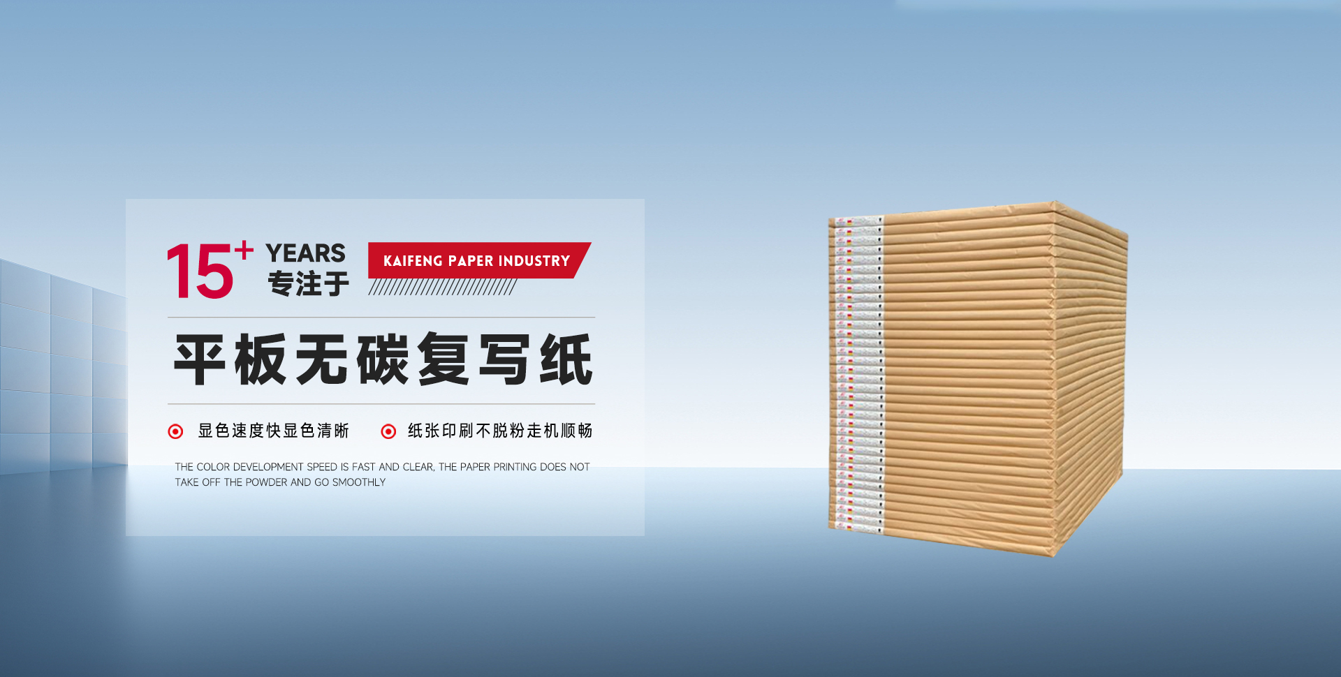 金沙js3833(中国游)有限公司官网